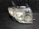 Mitsubishi Pajero V83W R Headlight (HID)