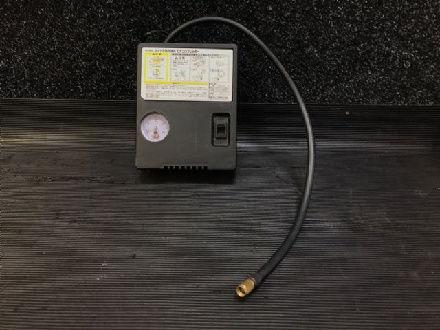 Mitsubishi RVR GA4W Air Compressor