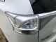 Mitsubishi Outlander GG2W Hybrid L Tail Light (LED)