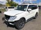 Mitsubishi Pajero V98W LF Door Elec Mirror (5 Wire)