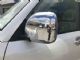 Mitsubishi Pajero V75W LF Door Elec Mirror (5 Wire)