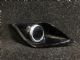 Mitsubishi Outlander GG2W Hybrid L Spotlight Bezel