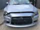 Mitsubishi Lancer CX/CY 07->On Grille Surround