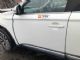 Mitsubishi Outlander GF8 2015->on LF Door Shell (Moulding Type)