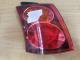 Mitsubishi Colt Z23W L Tail Light