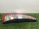 Mitsubishi Chariot NA4W L Tail Light