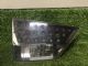 Mitsubishi Outlander CW4W 2006-2012 L Tailgate Light