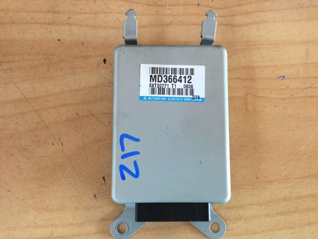 Mitsubishi Pajero V75W Check Control Module