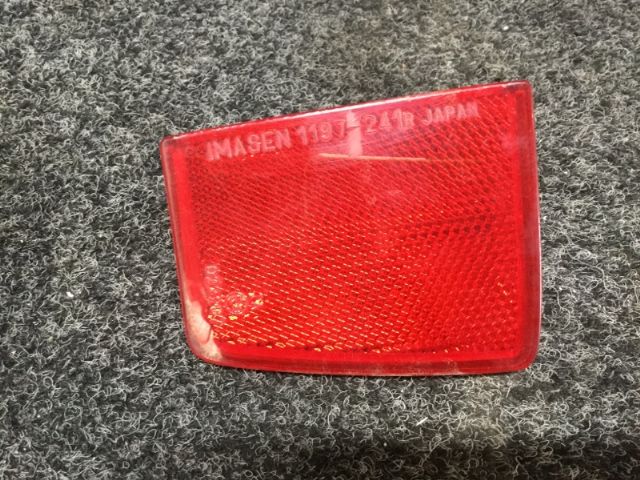 Mitsubishi Pajero V93W RR Guard Reflector