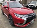 Mitsubishi Outlander GG2W Hybrid