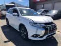 Mitsubishi Outlander GG2W Hybrid