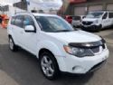 Mitsubishi Outlander CW5W 2006-2012